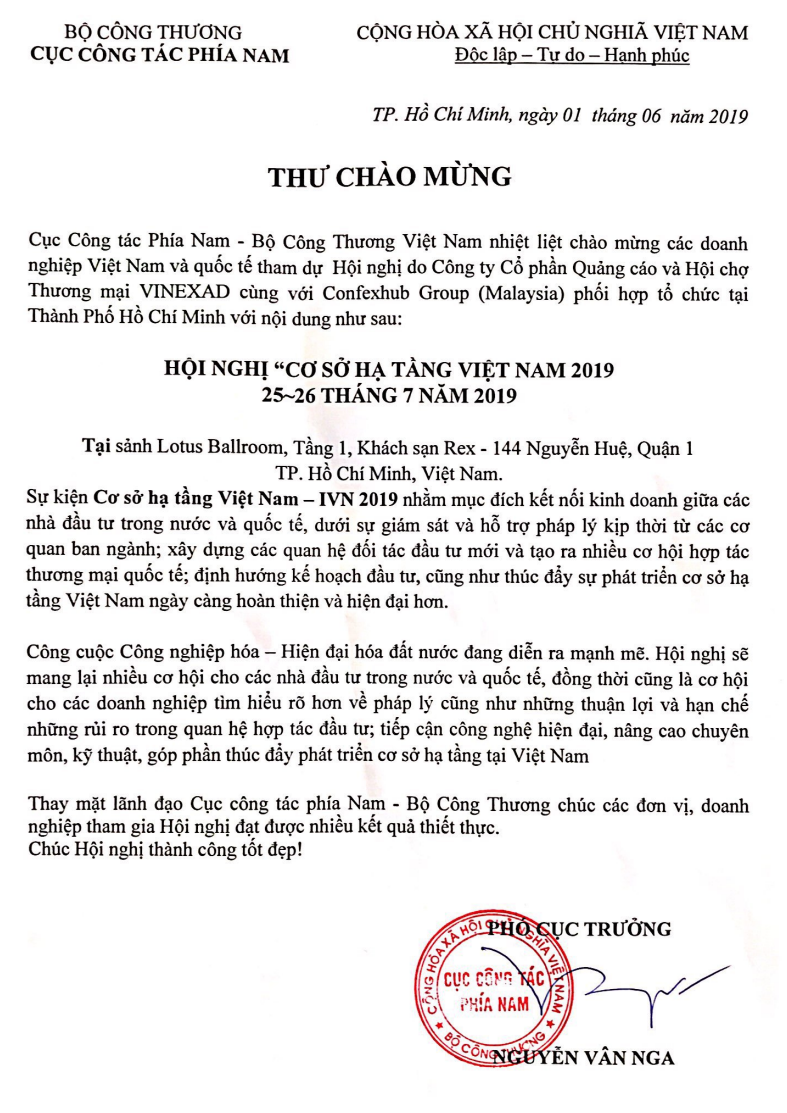 Welcome Message Welcome Message